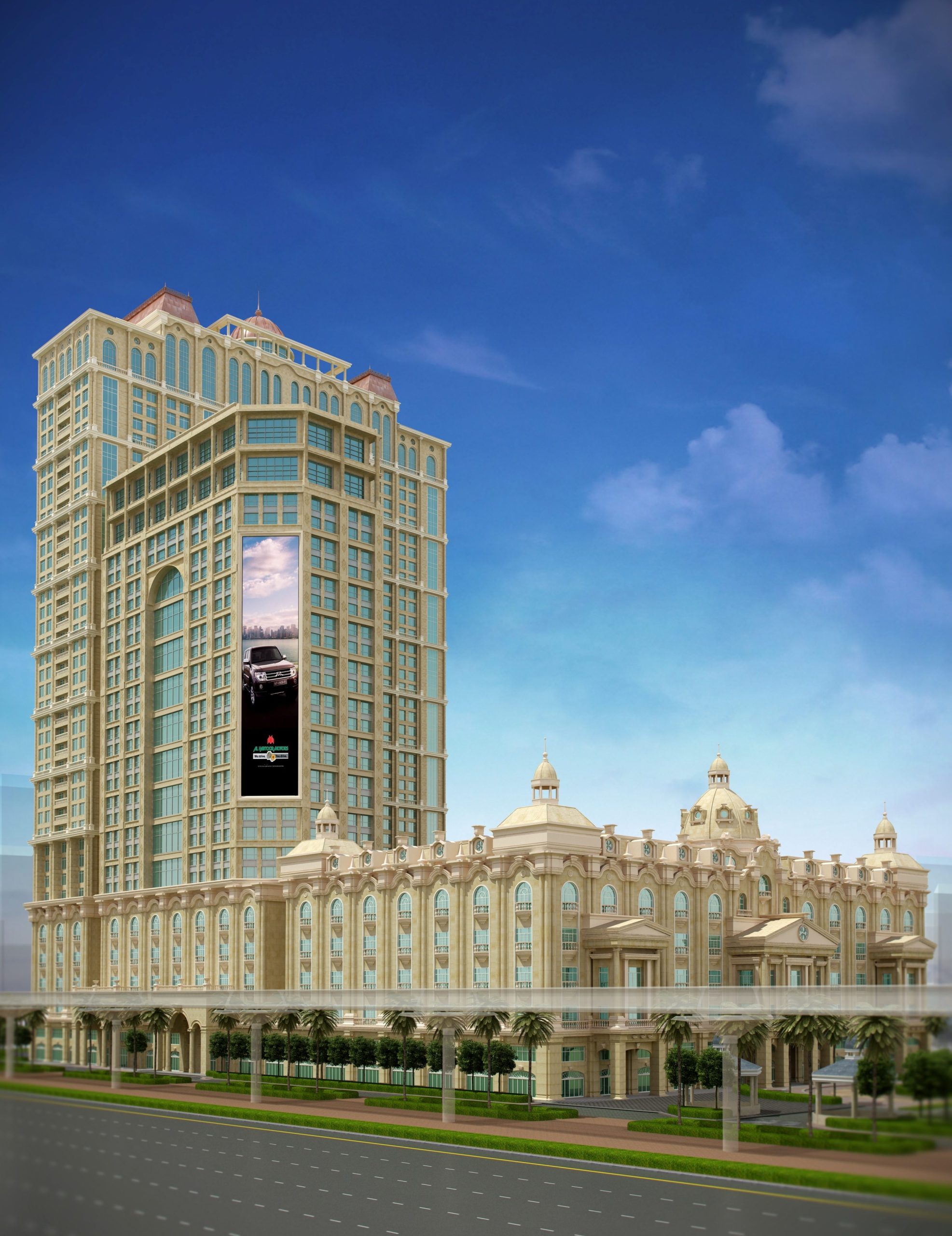 Majid Al Futtaim Background